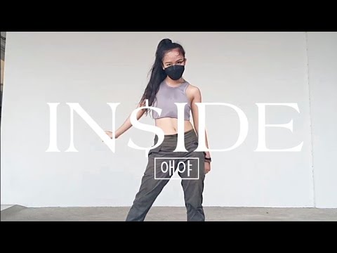 In Ide Amy Park Amy Park Choreography Eia Cover Youtube