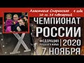 Сперанская Анастасия. 4 года. Русский Жим 10 кг на 35 повторений.