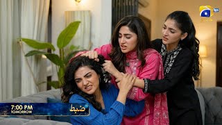 Zabt Episode 34 | Zabt Episode 34 Promo | Zabt Episode 34 Teaser | Zabt Drama Promo | Zabt Episode 