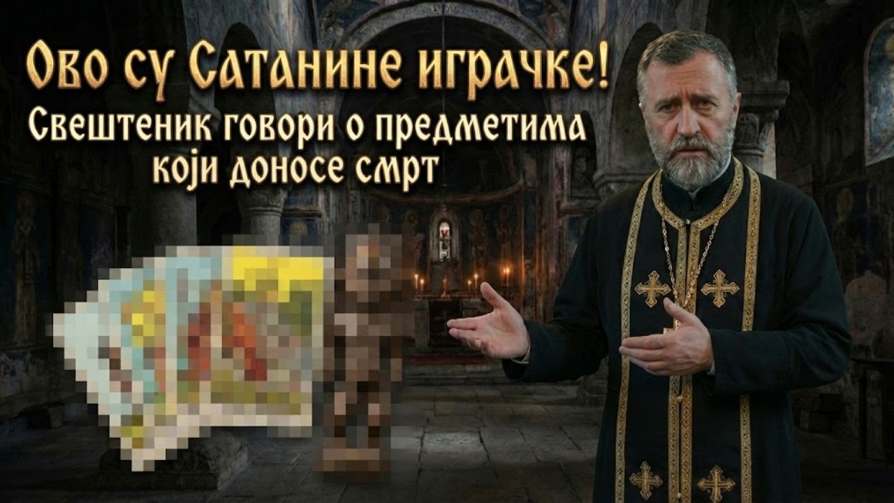 АКО ВИДИТЕ ОВО У КУЋИ – БЕЖИТЕ! Свештеник говори о предметима који доносе смрт