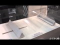 CEATEC2013　曲がるガラス　日本電気硝子 の動画、YouTube動画。