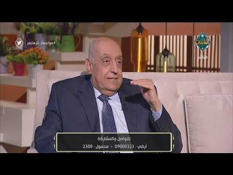 فيديو: أولى علامات مرض الزهايمر