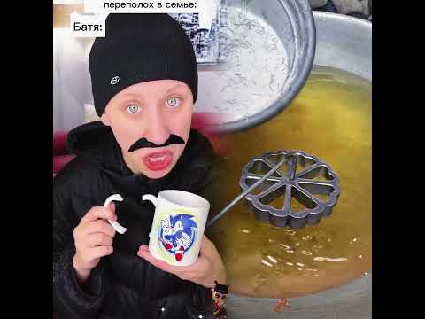 Viral Collaboration with KENNYCHGOGANSKY! Everyone's Talking About It!'
