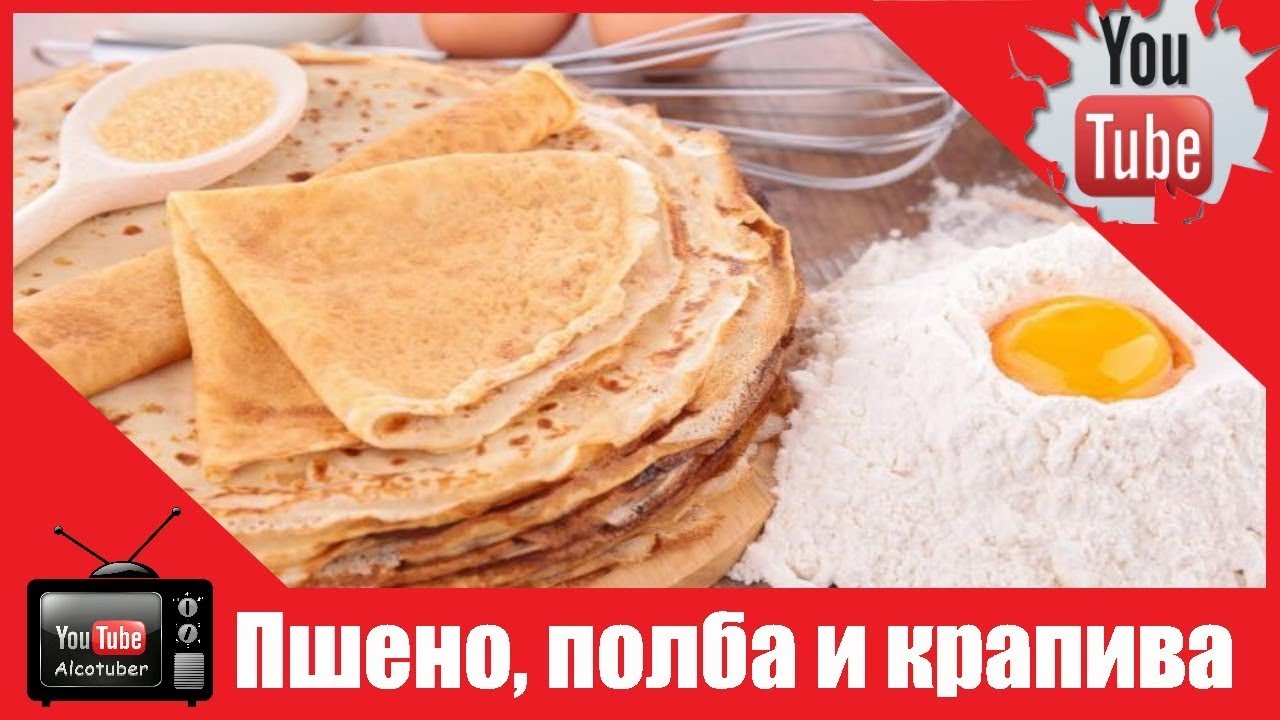 Самые легкие и необычные рецепты блинов на Масленицу Кулинарный сайт Самые легкие и необычные рецепты блинов на Масленицу Кулинарный сайт