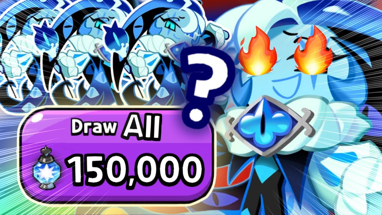 ПОТРЯСАЮЩЕ 1500 зрителей Gacha тянут за собой печенье Shadow Milk!