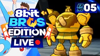 NOT READY FOR THE THIRD GYM! - Pokemon 8 Bit Bros Edition LIVE Nuzlocke (3DS ORAS Rom Hack) EP5
