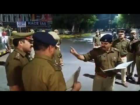 Power Of IPS Officer