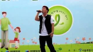 20110515_허각_언제나,행복한나를,하늘을달리다_그린리본 희망걷기 캠페인_imp