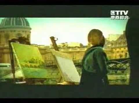 左岸咖啡廣告