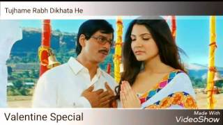Instrumental song of tuhi to jannat meri from movie rabhne banadi
jodi..