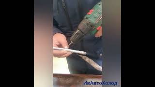 Ремонт трубки кондиционера БМВ Х1