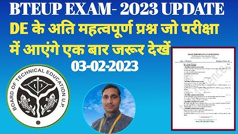 DE Sample Paper 2023/bteup latest news today/dharam sir/tech4science/DE M.Imp Questions/bteup news
