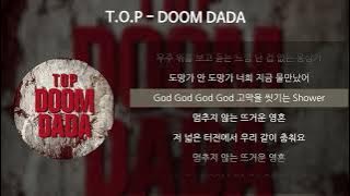 T.O.P - DOOM DADA [가사/Lyrics]