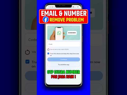 Facebook number remove