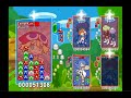 Random Multiplayer Matches 99 Puyo Puyo VS 2 Random Multiplayer Matches 99 Puyo Puyo VS 2