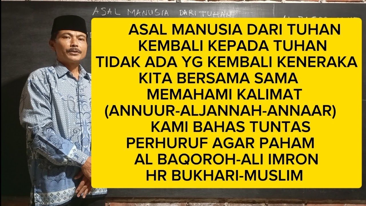 NUR-JANNAH-NAR, Simak video selengkapnya