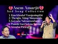 Asem amarjit song  manipuri old song  thengla ahing matamsida