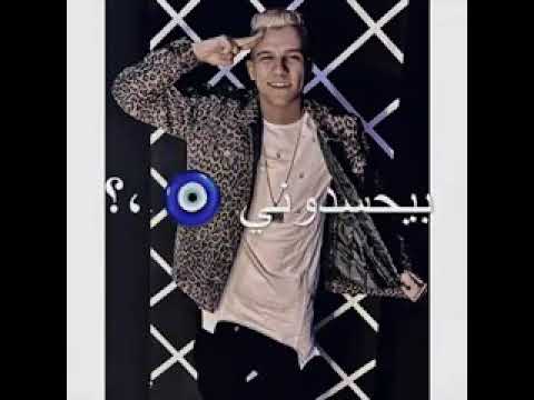 حالات واتس عصام صاصا هو هو الكلاب كتير