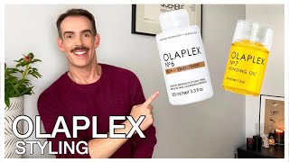 Olaplex No6 + 7...BEST styling products for HEALTHY HAIR?!