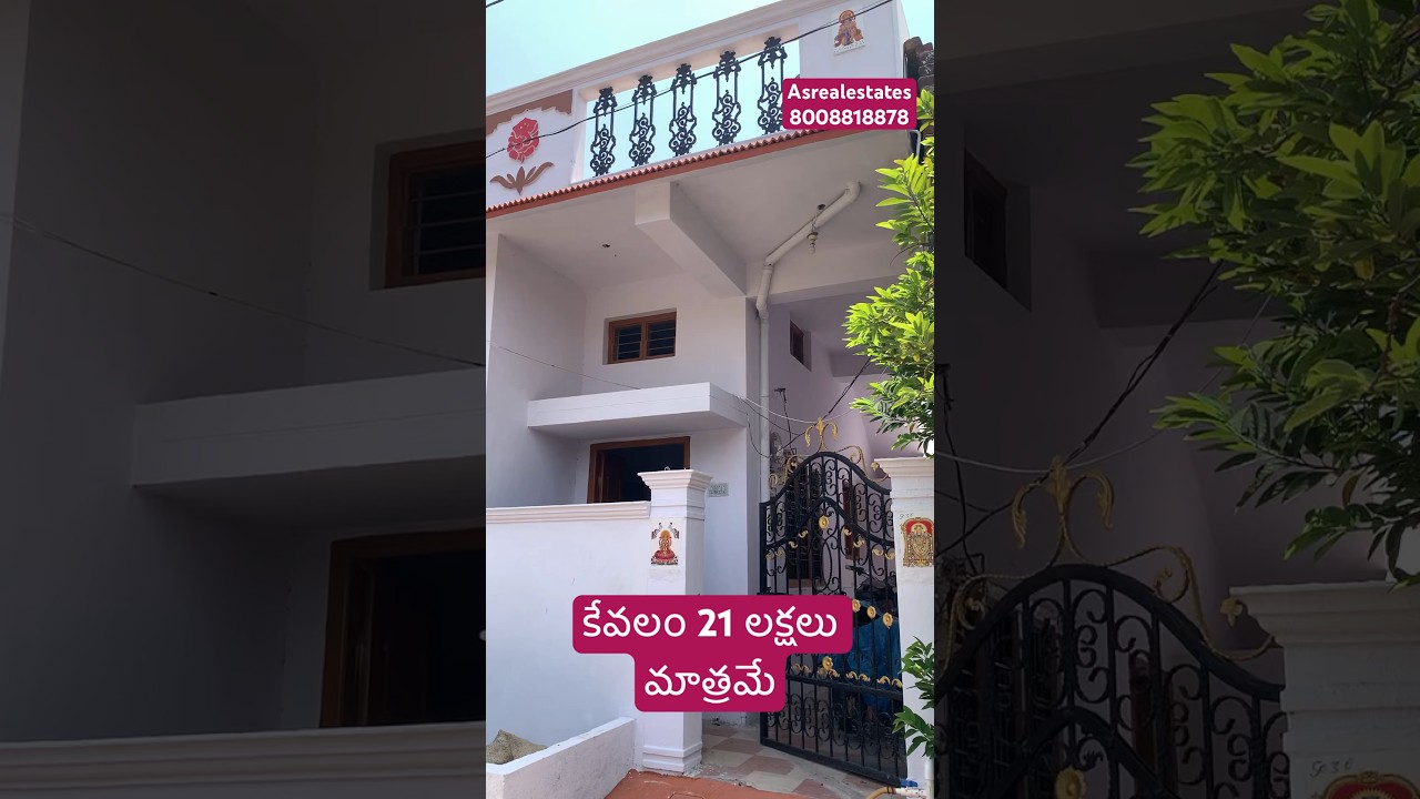 Just 21Laks House For Sale in Karimnagar 