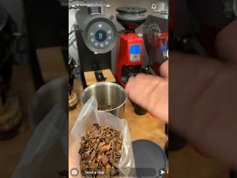 وصفة مقترحة تحضير قشر القهوة كاسكارا من سناب رضوان