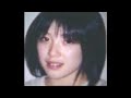 占い🔮室蘭女子高生失踪事件3️⃣怪しい男3人をうらなった!
