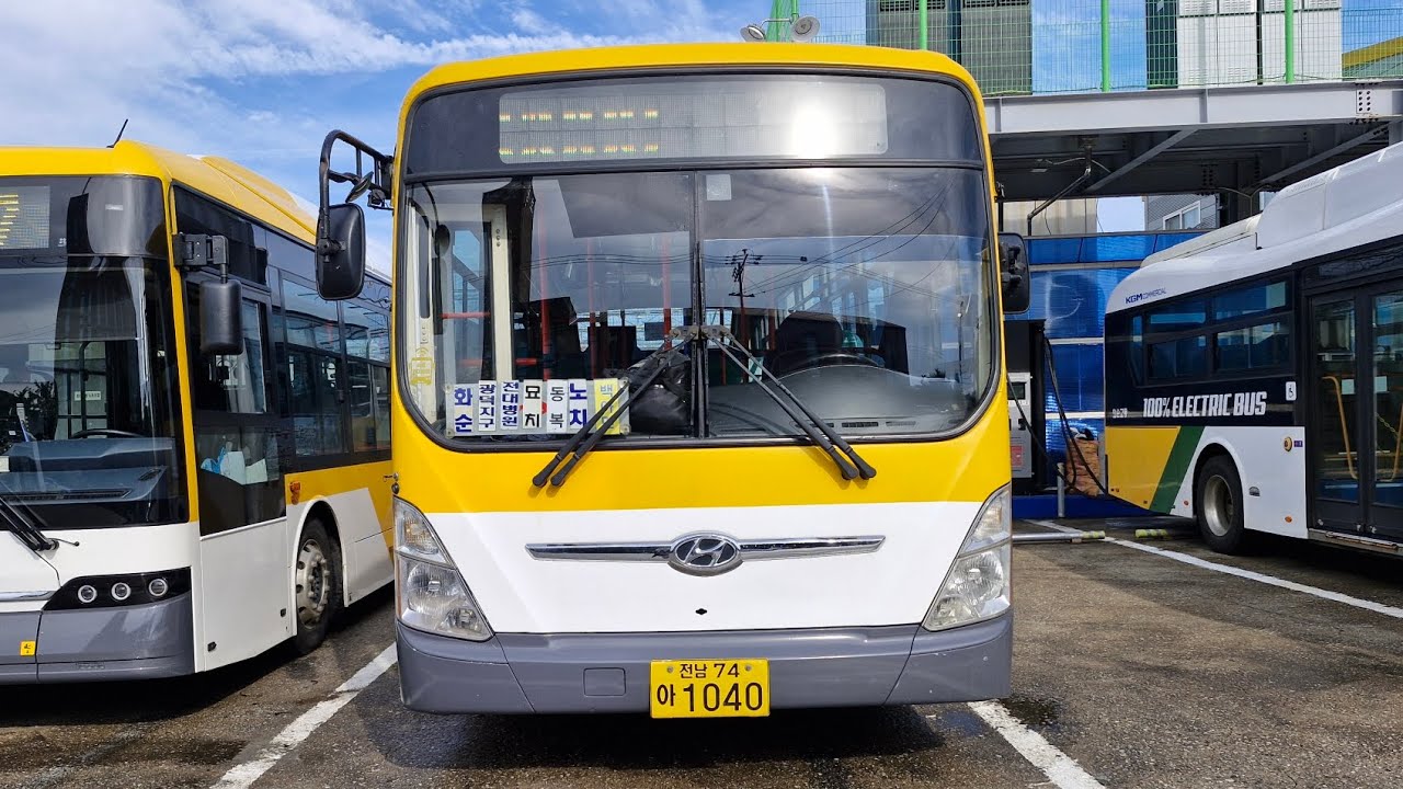 [버스 주행영상] 화순버스 217-1번(북면.온천) 주행영상 [화순교통 → 북면.온천]