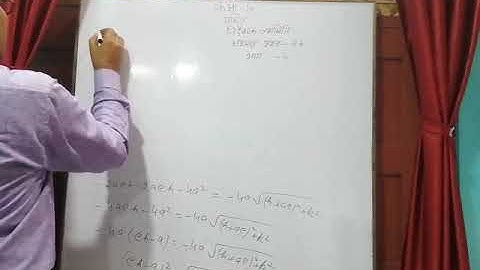 Class - 10th Maths up board (Coordinate Geometry chapter 6.4part - 5)by R K Mishra Sir