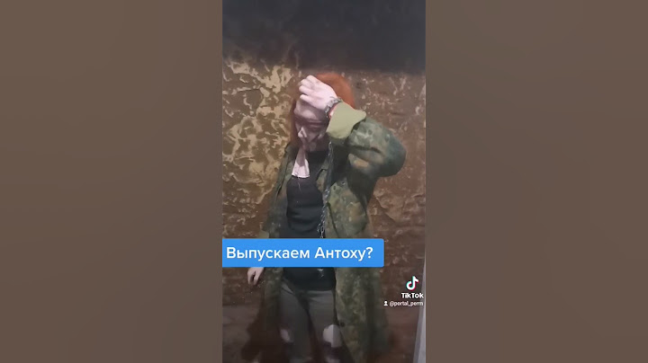Антоха решает 😂
