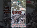 عشاء الأثنين 21 شعبان ١٤٤٤هـ للشيخ عبدالله عبدالرحمن البعيجان تلاوة جميل من سورة الفرقان 
