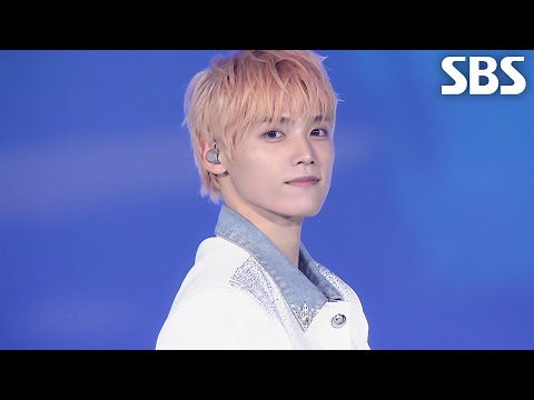 INI - INTRO + You Know What To Do | SBS 261005 방송