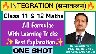 Integration | Formulae Tricks | integration class 12 | integration class 11 | integration iit jee