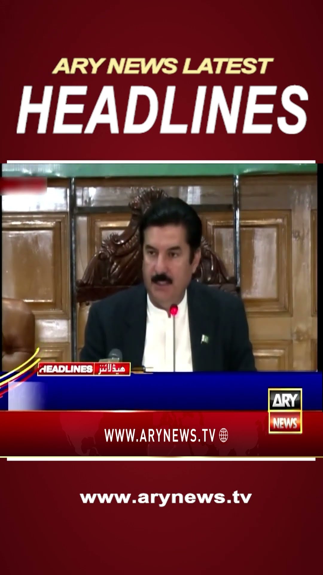 #5pmheadlines #kpkgovernor #kpkgovt #kurram #karachiaccident #governorsindh #shorts #ytshorts