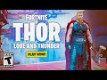 Fortnite x Thor: Love and Thunder