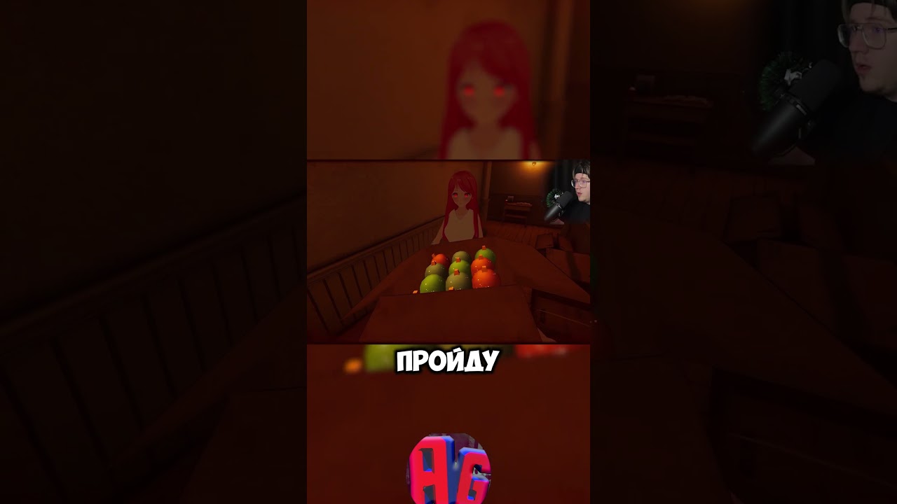 МЕНЯ БЬЕТ ДЕВОЧКА 