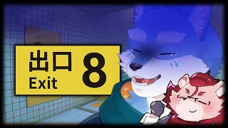 【8番出口】ヒーロー見守りサポートが機能していない件について【月海塩/獅子神吼/Vtuber】