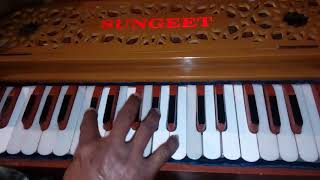 Raag Hem Kalyan By Harmonium Lesson