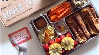 Level Up Your Child's Lunch with a PlanetBox Kit (Review and Giveaway!)