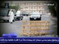 حديث من أخرج من طريق المسلمين شئ يؤذيهم