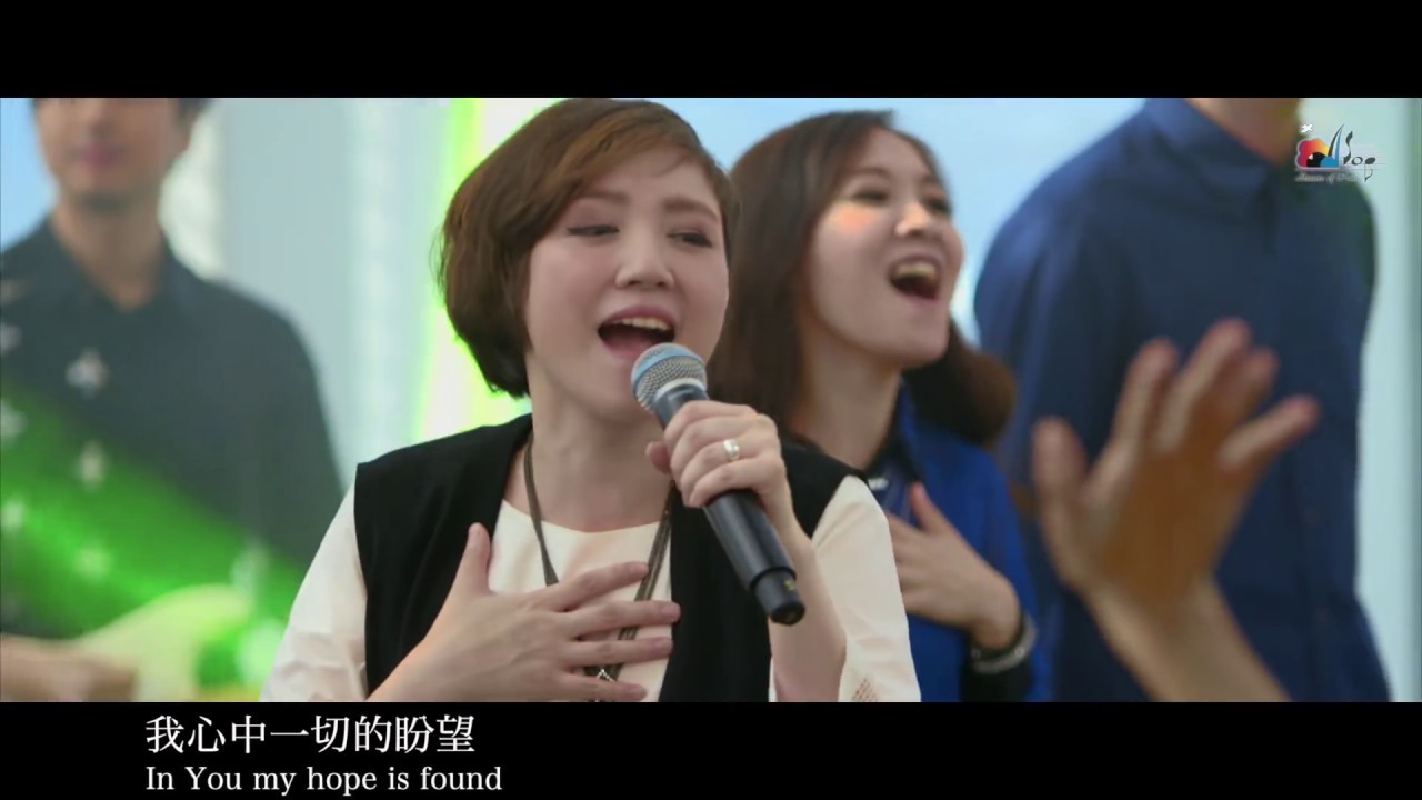 【這是耶和華所定日子 This Is the Day】現場敬拜MV (Live Worship MV) - 讚美之泉敬拜讚美 (21)
