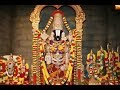 Om namo venkatesaya chanting ttd