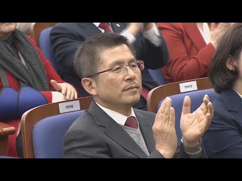 친황 공천 우려에 중진-비주류 단합…황교안 타격 / 연합뉴스TV (YonhapnewsTV)