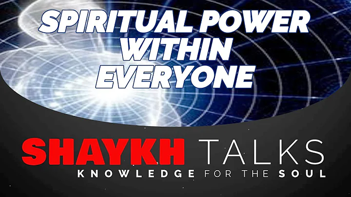 Awliya Carry Muhammadan (ﷺ) Lights Sufi Meditation Center Shaykh Talks #31