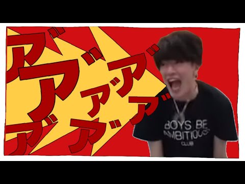 【音MAD】錠剤が五臓六腑に染み渡る!!!【SnowMan】