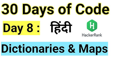 Hacker Rank Day 8:  Dictionaries and Maps | Java | HackerRank |