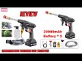 Powerful performance unveiled 20000mah highpressure car wash gun review