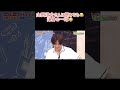 これは想像以上の速さ😂 #ボートレース #乃木坂46 #稼げる