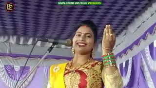 Lakshmi Prteyashi  live Stage Show Badal Studio live music