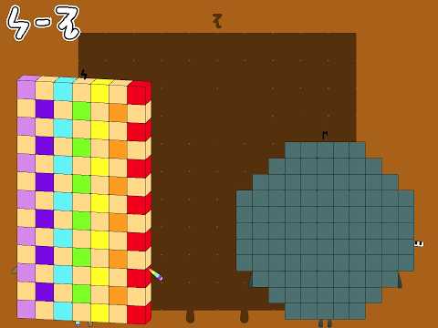 Reitalblocks Band 10