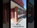 Тонирование окон, балконов, домов, офисов Тула Новомосковск Калуга